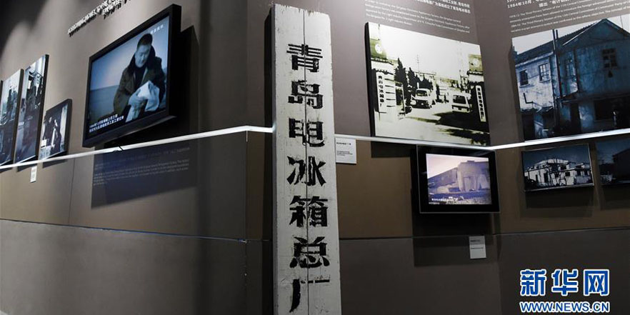 开放的青岛期待“上合之声”