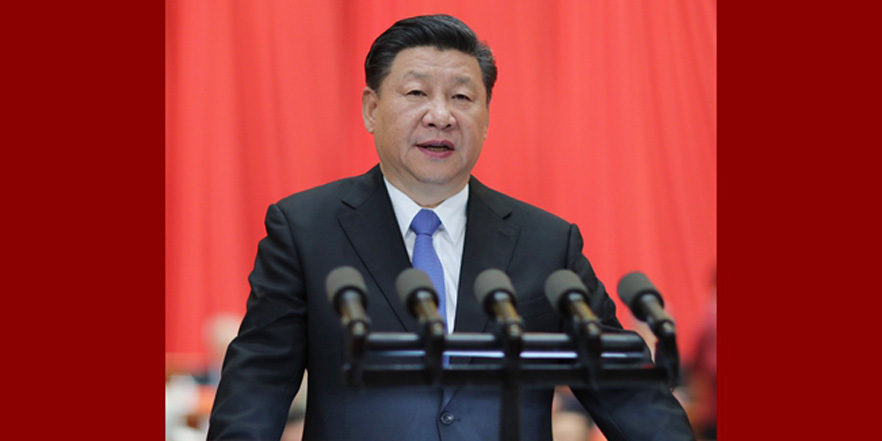 习近平：瞄准世界科技前沿引领科技发展方向  抢占先机迎难而上建设世界科技强国
