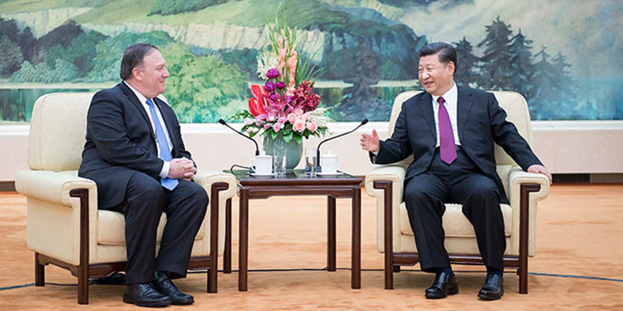 习近平会见美国国务卿蓬佩奥