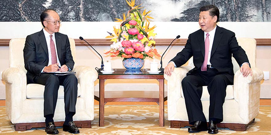 习近平会见世界银行行长金墉