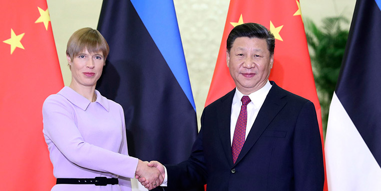 习近平会见爱沙尼亚总统卡柳莱德