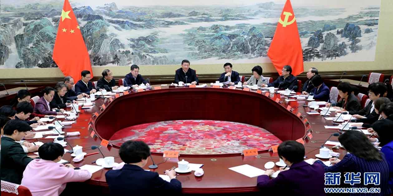 习近平同全国妇联新一届领导班子成员集体谈话