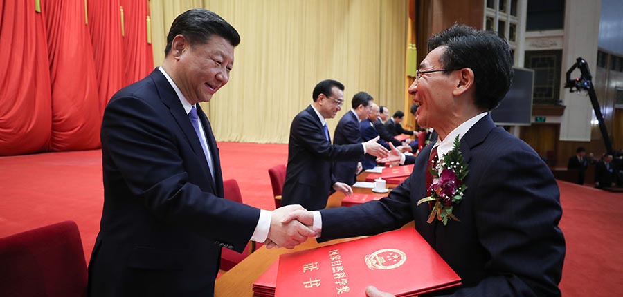 国家科学技术奖励大会在北京隆重举行