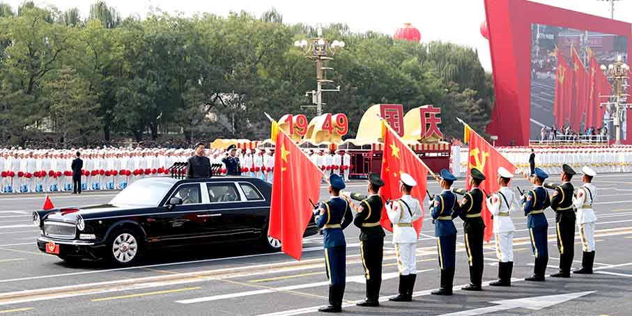 庆祝中华人民共和国成立70周年大会在京隆重举行