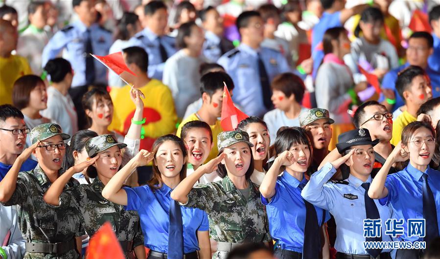（国庆70周年・联欢活动）庆祝中华人民共和国成立70周年联欢活动在京举行