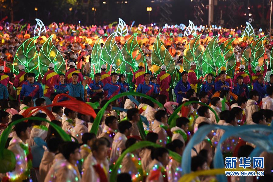 （国庆70周年・联欢活动）庆祝中华人民共和国成立70周年联欢活动在京举行