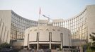 央行定调货币政策稳字当头 加力支持小微企业