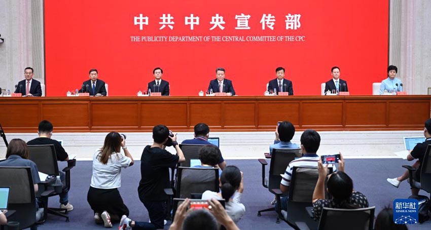 为民族复兴提供坚强法治保障――“中国这十年”系列主题新闻发布会聚焦新时代全面依法治国取得的历史性成就