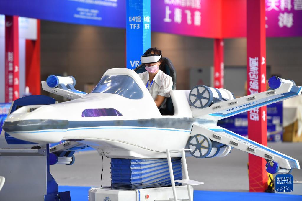 新华全媒+丨2022湖南（国际）通用航空产业博览会开幕