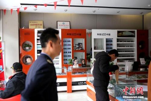 质检总局：切实保持严厉打击质量违法行为高压态势