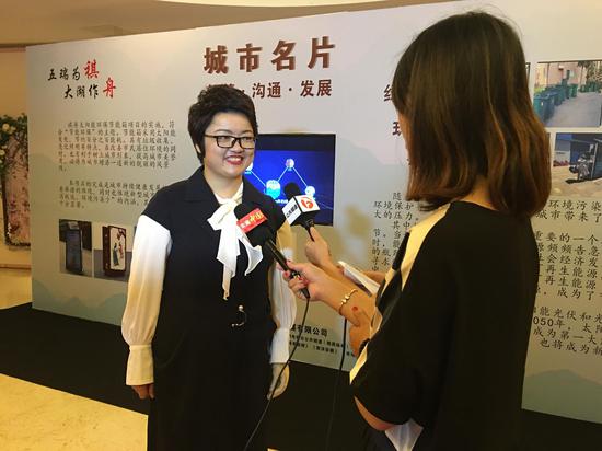 苏苏女士接受媒体采访