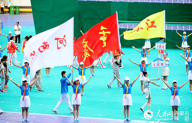 各体育代表团入场