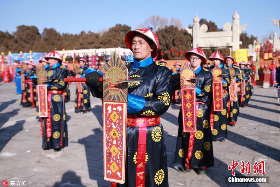 北京地坛庙会彩排仿清祭地 再现清朝宫廷祭祀礼仪