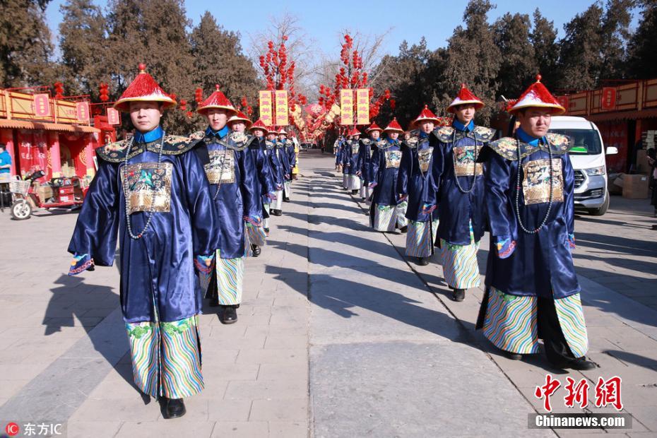 北京地坛庙会彩排仿清祭地 再现清朝宫廷祭祀礼仪