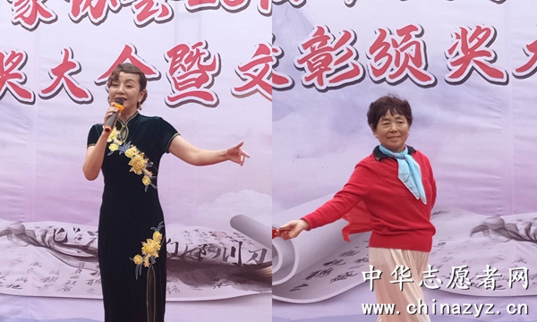 中国书画家协会安徽省分会2019-2020年度表彰颁奖大会暨文艺演出
