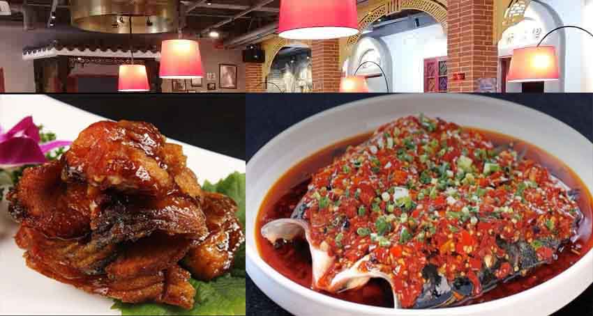 磐安农家乐舌尖上美味