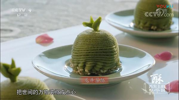 人类学者：中华饮食里的哲学思考