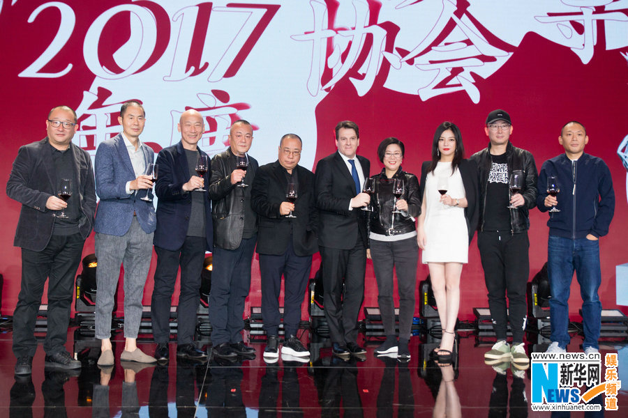 中国电影导演协会20