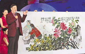 中国文联文艺志愿服务