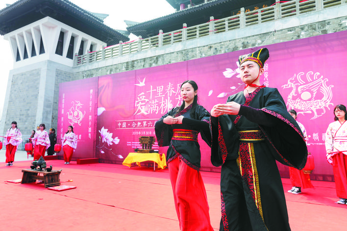 合肥第六届青年汉式集