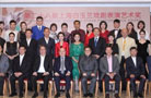 上海白玉兰戏剧奖揭晓