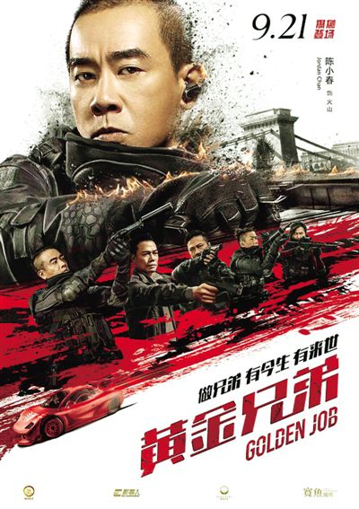 从国产佳作到进口大片