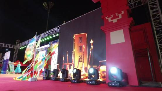 中国梦七夕文化周 “