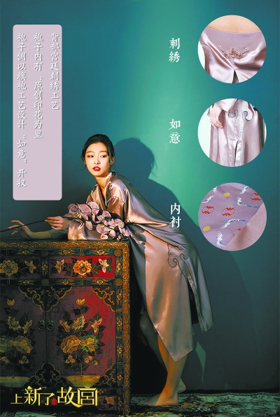 “带货”背后是坚守文