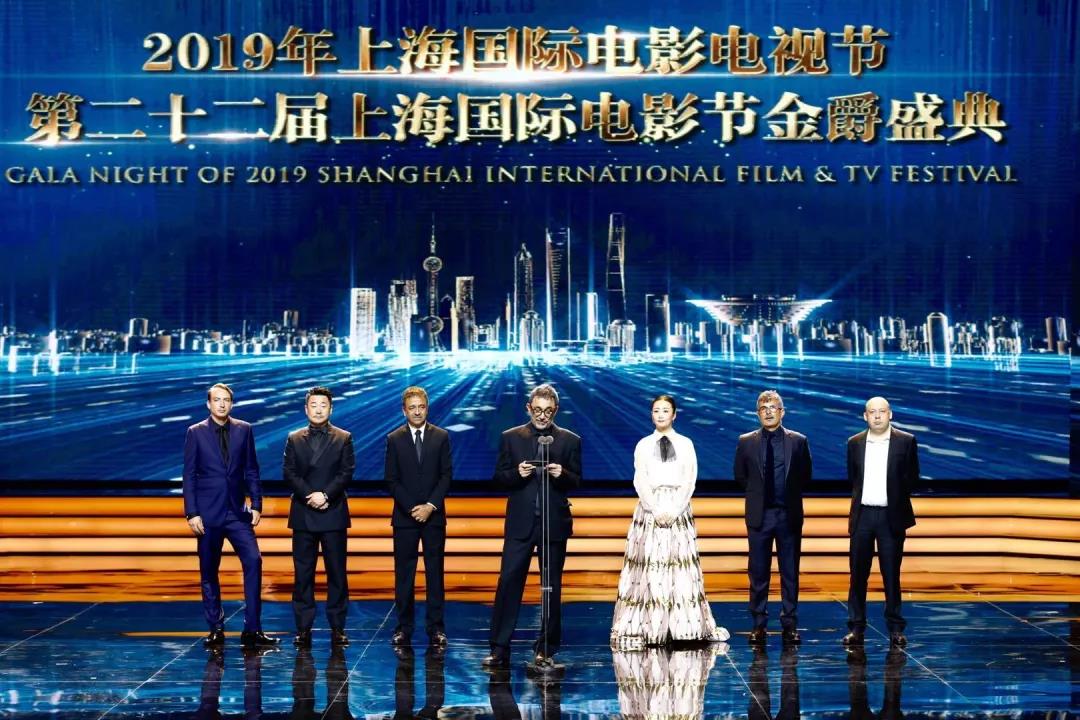 第22届上海国际电影