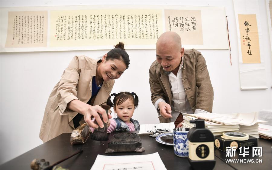 十竹斋木版水印艺术作