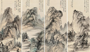 “景行维贤&
