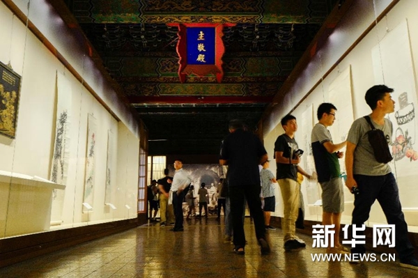 【精品展览推荐】故宫