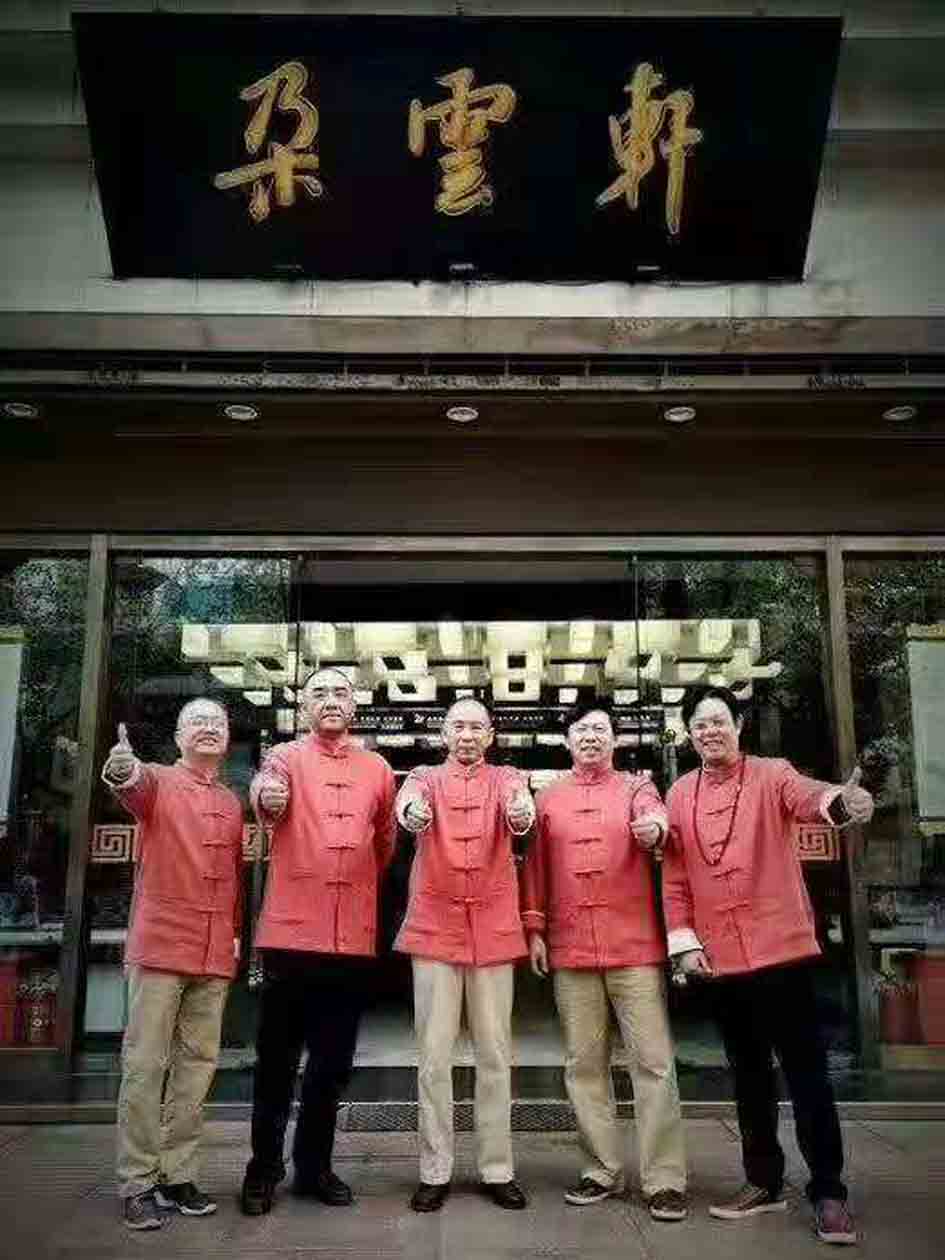 海上五叶书法联展在南