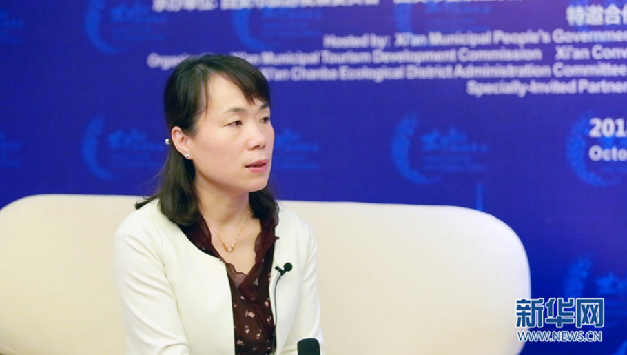 宋瑞 中国社会科学院