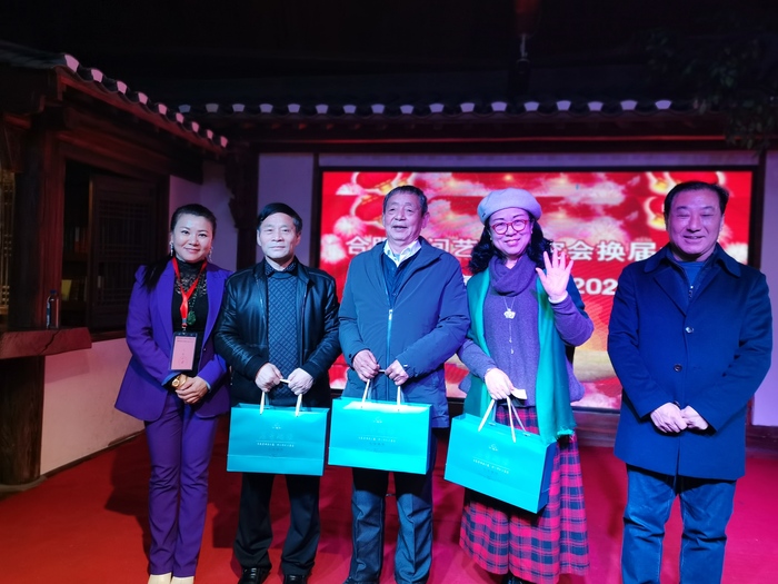 快讯！合肥民间艺术研究会第三届会员大会隆重召开