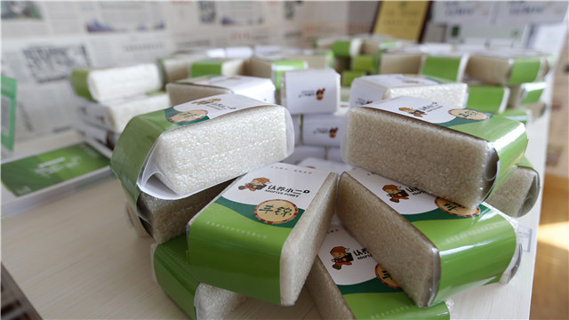 推进产业融合 提高农业效益