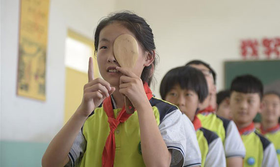 才瑜 北京大学第一医