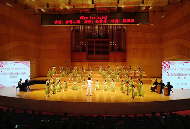 一封没有署名的学生来信让我印象深刻并且非常感动。