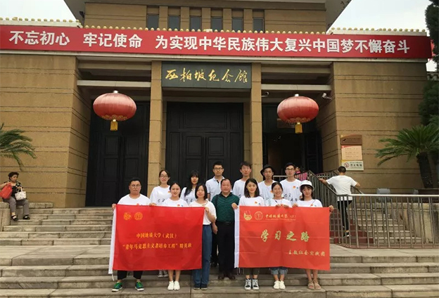 党建“规定动作”要做齐 “自选动作”做出特色