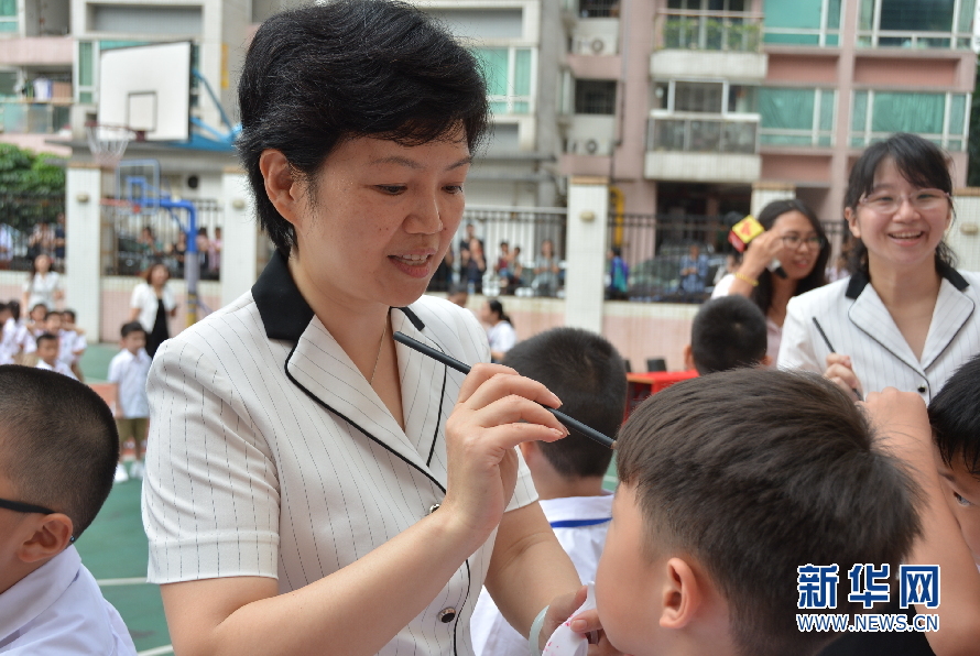 走进孩子的内心才能办