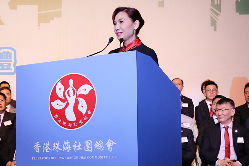 粤港澳大湾区为香港融