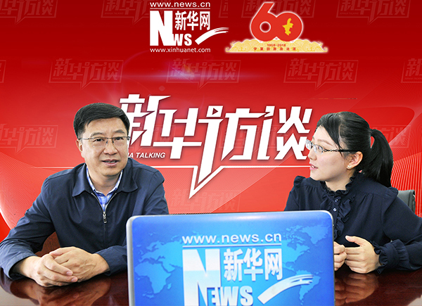 徐晓平 宁夏回族自治