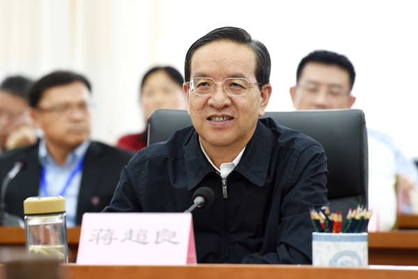 蒋超良 中共湖北省委