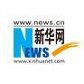新华网