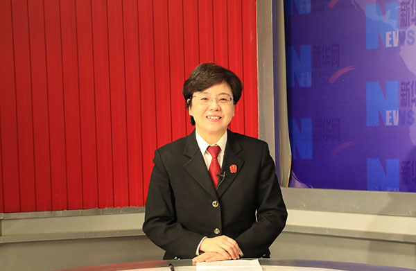 李艳红 北京市平谷区