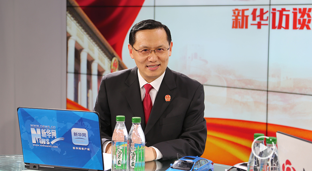 最高法办公厅副主任陈