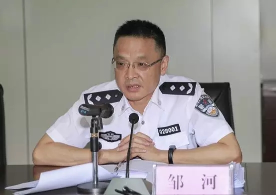 【公安局长访谈录】铜