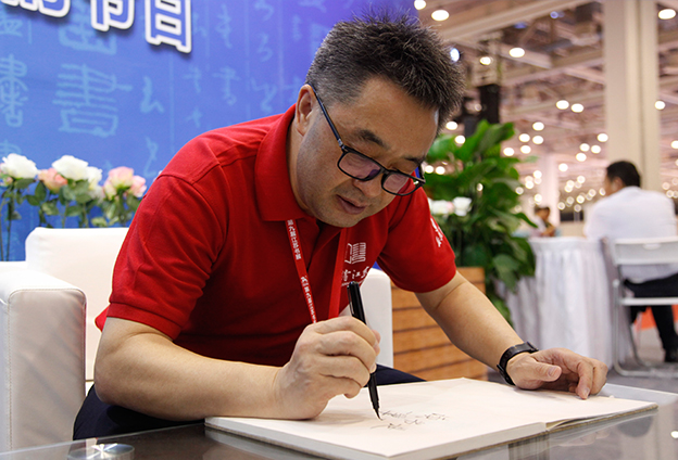 要具备在生活中发现真故事、好故事的能力