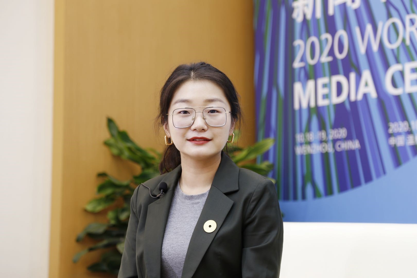 孙静中国科学院地球化