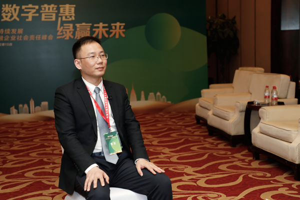 何平清华大学全球共同